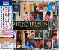 Whitney Houston - Japanese Singles Collection, Greatest Hits (2CD) (2022) FLAC [PMEDIA] ⭐️