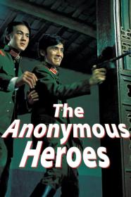 The Anonymous Heroes (1971) [1080p] [WEBRip] [YTS]