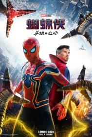 【首发于高清影视之家 】蜘蛛侠：英雄无归[IMAX满屏版][简繁英字幕] Spider-Man: No Way Home 2021 2160p IMAX WEBRip TrueHD Atmos 7 1 HDR x265-MOMOHD
