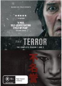 The Terror LF Series