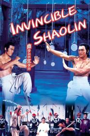 Invincible Shaolin (1978) [1080p] [BluRay] [YTS]
