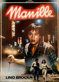 【首发于高清影视之家 】马尼拉：在霓虹灯的魔爪下[中英字幕] Manila in the Claws of Light 1975 CC BluRay 1080p x265 10bit FLAC-MiniHD
