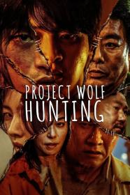 Project Wolf Hunting (2022) [1080p] [WEBRip] [YTS]
