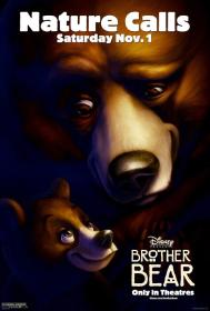【首发于高清影视之家 】熊的传说[国英多音轨+中文字幕+特效字幕] Brother Bear 2003 BluRay 1080p DTS-HD MA 5.1 2Audio x265 10bit-DreamHD