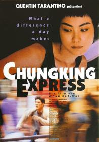 【首发于高清影视之家 】重庆森林[国语音轨+中文字幕] Chungking Express 1994 KOR BluRay 1080p DTS-HD MA 5.1 x265 10bit-DreamHD
