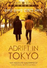 Adrift in Tokyo 2007 1080p BluRay AAC2.0 x264-AYAKA