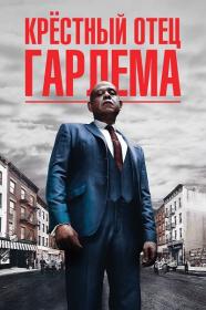 Godfather of Harlem 2023 S03 WEB-DL 1080p AMZN HDREZKA STUDIO