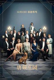 【首发于高清影视之家 】唐顿庄园[简繁英字幕] Downton Abbey 2019 BluRay 1080p DTS-HD MA 5.1 x265 10bit-DreamHD