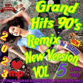 VA - Grand Hits 90's Remix New Version №5