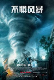 【首发于高清影视之家 】不惧风暴[国英多音轨+中文字幕] Into The Storm 2014 BluRay 1080p DTS-HD MA 5.1 x265 10bit-DreamHD