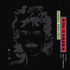 George Harrison - Live In Japan (2004 Remix) [2CD] (1992 Rock) [Flac 16-44]