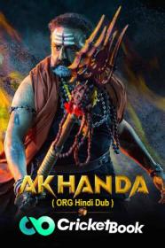 Akhanda 2023 WEBRip 480p Hindi (Clean) x264 AAC CineVood