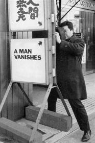 A Man Vanishes (1967) [720p] [WEBRip] [YTS]