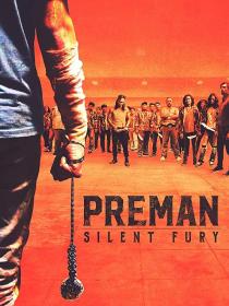 【首发于高清影视之家 】印尼黑帮[中文字幕] Preman Silent Fury 2022 BluRay 1080p DTS-HDMA 5.1 x265 10bit-DreamHD