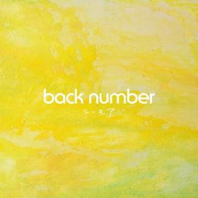 Back number - HUMOR (2023) Mp3 320kbps [PMEDIA] ⭐️