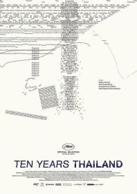 【首发于高清影视之家 】十年泰国[中文字幕] Ten Years Thailand 2018 BluRay 1080p TrueHD5 1 x265 10bit-DreamHD