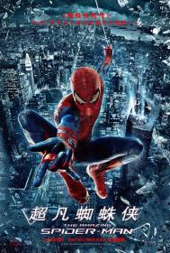 【首发于高清影视之家 】超凡蜘蛛侠[国英多音轨+中文字幕] The Amazing Spider-man 2012 2D BluRay 1080p DTS-HDMA 5.1 x265 10bit-DreamHD