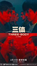 【高清剧集网 】三体[第12-13集][国语音轨+简繁英字幕] The Three-Body Problem S01 1080p WEB-DL H264 AAC-Huawei