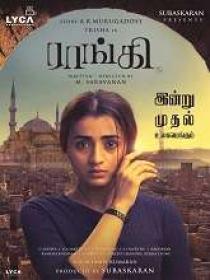 Raangi (2022) Tamil HQ HDRip - x264 - AAC - 700MB