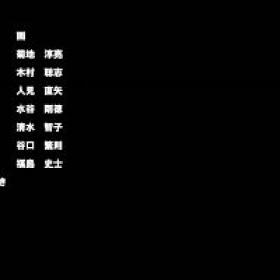 Ningen Fushin no Boukensha-tachi ga Sekai o Sukuu You Desu - 05 (720p)(Multiple Subtitle)(967F63EC)-Erai-raws[TGx]