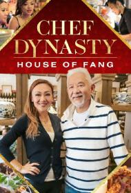 Chef Dynasty House of Fang S01 720p WEBRip AAC2.0 x264-CBFM[rartv]