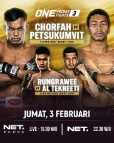 ONE FC Friday Fights 3-Full Event HDTV 1080i RUS-dds