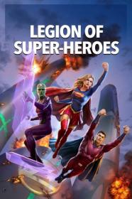 Legion of Super Heroes 2023 BDRip 1080p_от New-Team