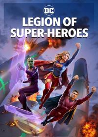 Legion of Super Heroes 2023 BDRip 720p ExKinoRay