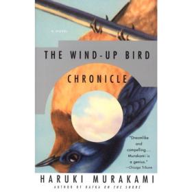 Haruki Murakami - 2013 - The Wind-Up Bird Chronicle (Fiction)