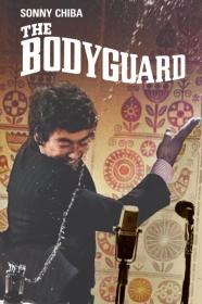 Bodyguard Kiba (1973) [720p] [BluRay] [YTS]