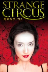 Strange Circus (2005) [1080p] [WEBRip] [YTS]