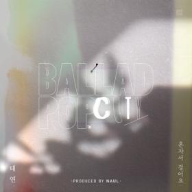 Taeyeon - Naul Ballad Pop City (2023) [24Bit-48kHz] FLAC [PMEDIA] ⭐️