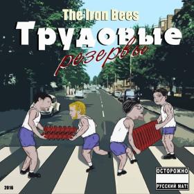 The Iron Bees (Russia] [320]