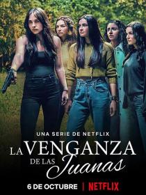 【高清剧集网 】复仇印记[全18集][简繁英字幕] The Five Juanas S01 2160p NF WEB-DL DDP 5.1 H 265-BlackTV