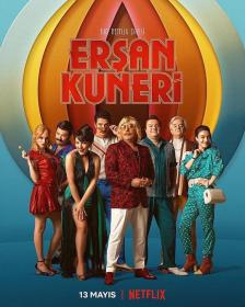 【高清剧集网 】弃黄从正[全8集][简繁英字幕] The Life and Movies of Ersan Kuneri S01 2160p NF WEB-DL DDP 5.1 H 265-BlackTV