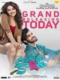 Popcorn (2023) 1080p Telugu DVDScr x264 MP3 2.4GB