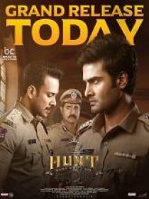 Hunt (2023) 1080p Telugu HQ HDRip - HEVC - (DD 5.1 - 192Kbps & AAC) - 1.5GB
