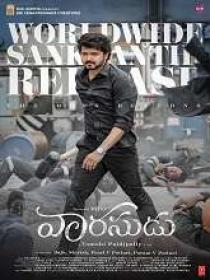 Vaarasudu (2023) Telugu HDRip x264 -  HQ Line - 700MB HC-ESub