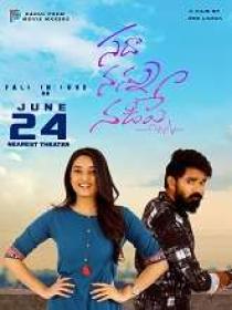 Sadha Nannu Nadipe (2022) 720p Telugu HQ HDRip x264 (DD 5.1-192kbps & AAC 2.0) 1.4GB