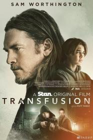 【首发于高清影视之家 】渗透[中文字幕] Transfusion 2023 BluRay 1080p DTS-HD MA 5.1 x265 10bit-DreamHD