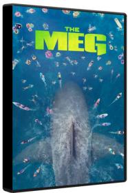 The Meg 2018 BluRay 1080p DTS-HD MA TrueHD 7.1 Atmos x264-MgB