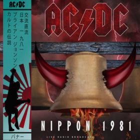 ACDC - Nippon 1981 (live) (2023) (2023) FLAC [PMEDIA] ⭐️