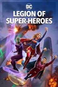 【首发于高清影视之家 】超级英雄军团[中文字幕] Legion of Super Heroes 2023 2160p HDR UHD BluRay DTS-HD MA 5.1 x265-10bit-BATHD
