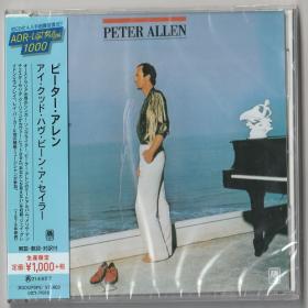 Peter Allen - 2alb