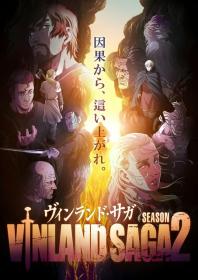[AniFilm] Vinland Saga 2nd Season [TV] [1080p] [MVO]