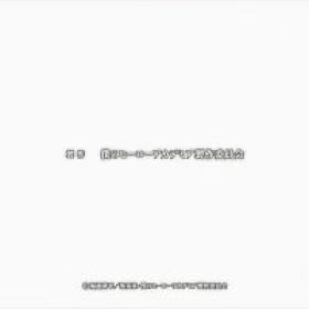 Boku no Hero Academia 6th Season - 20 (480p)(Multiple Subtitle)(03375D65)-Erai-raws[TGx]