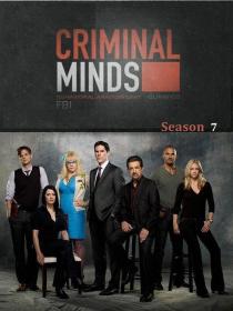【高清剧集网 】犯罪心理 第七季[全24集][中文字幕] Criminal Minds 2011 1080p WEBrip x265 AC3-CatHD