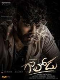 Gaalodu (2022) Telugu HQ HDRip x264 AAC 700MB