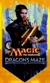 Dragon's Maze The Secretist, Part Three by Doug Beyer (Magic The Gathering Return to Ravnica Cycle #3)