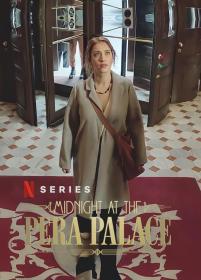 【高清剧集网 】午夜佩拉宫[全8集][简繁英字幕] Midnight at the Pera Palace S01 2160p NF WEB-DL DDP 5.1 HDR10 H 265-BlackTV